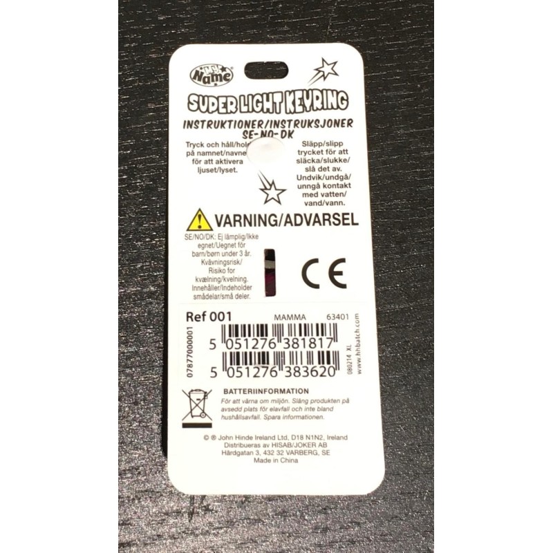 Nyckelring Super Light Keyring